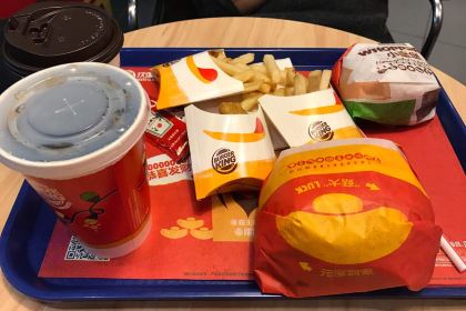 漢堡王(九洲新世界店)