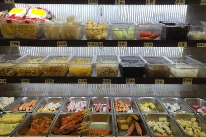 YANG GUO FU MA LA TANG LAI AN SI HANG DIAN