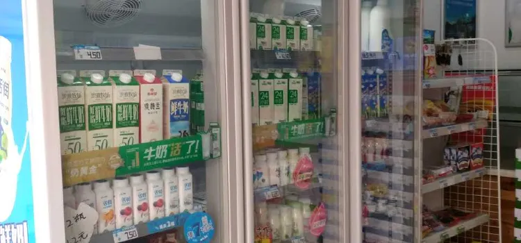 新希望華西鮮奶屋(君匯上品店)