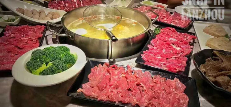 Qingzhenniuyigechao Hot Pot (lvseshichang)