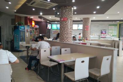 SHANG KE YOU PIN HUAN LE ZHONG CAN TING