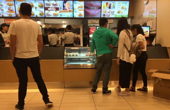 德克士(鴻興店)