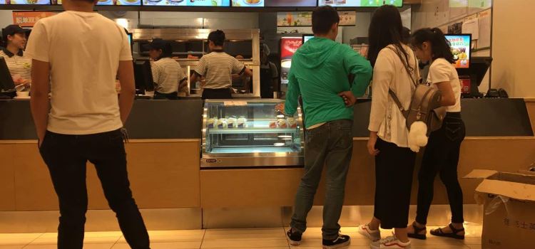 德克士(鸿兴店)