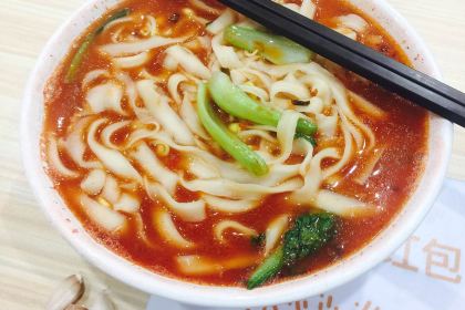 Alijiazhi Noodles (shilipu)