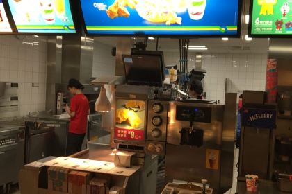 麦当劳(万达广场宁波余姚餐厅)