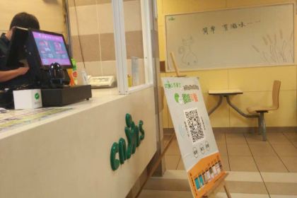 华莱士·全鸡汉堡(华阳店)