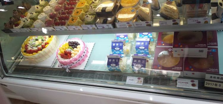 希朵曼(云集店)