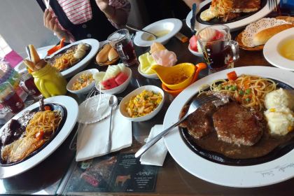 Haokelai Steak (jinyihuadou)