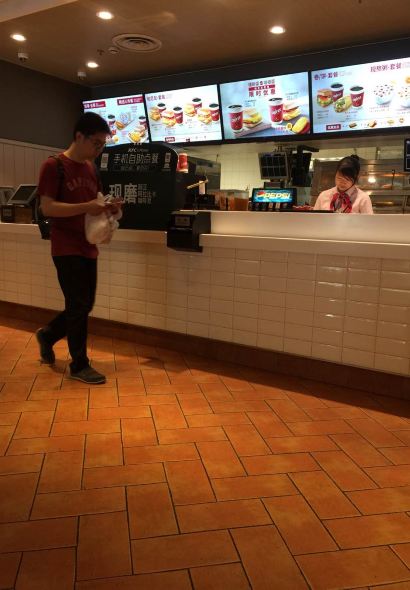 KFC (zhangjiagangbairunfa)