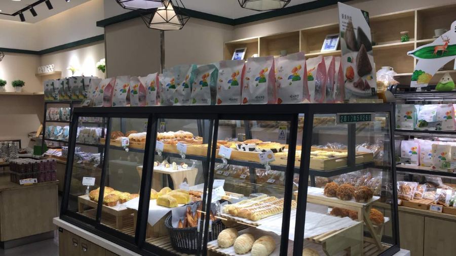 Qianji West Bakery (manhadun)