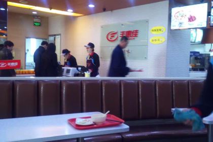 丰惠佳(黄海店)