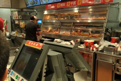 KFC (yiwujiebai)
