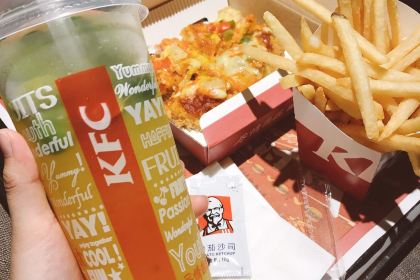 KFC (zhonghuaxincheng)