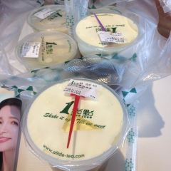 1点点(开放大道店) User Photo
