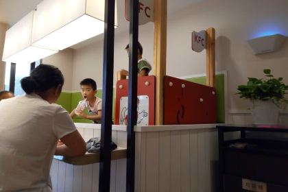 肯德基(高邮瑞和苏果店)