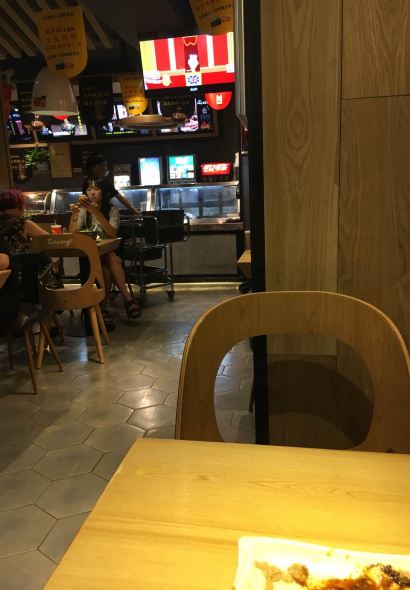 姐弟俩土豆粉(步行街店)