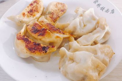 Jiangjiaqiaojiao Noodle House