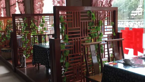 Zhaojijianbingjuandacong Restaurant (wuma)