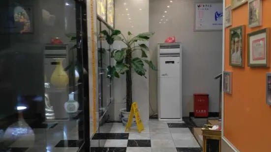 肥牛之家(大中大店)