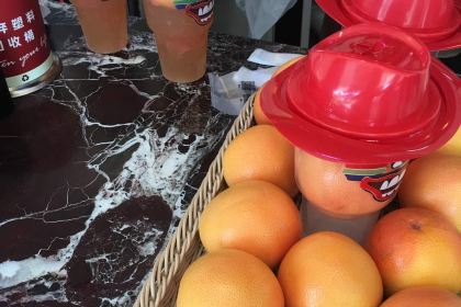 85度C(高邮世贸金街店)