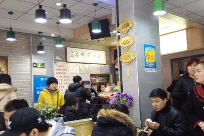 华中米线(开源路店)