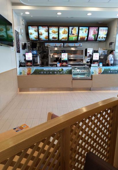 德克士(風情園店)