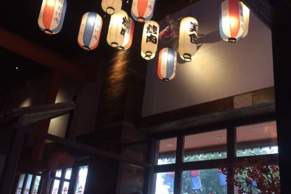 JI JIA Restaurant