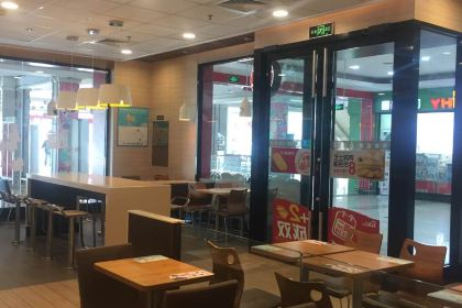 KEN DE JI WU SONG DIAN