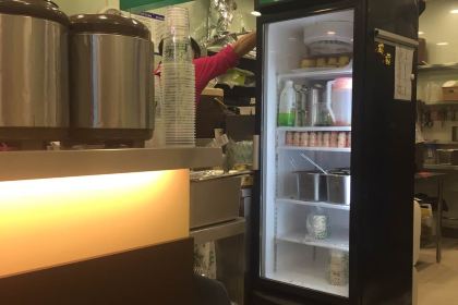 1Diandian (zhangshanhu)