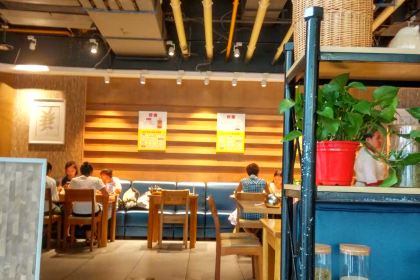 福状元(大学路店)