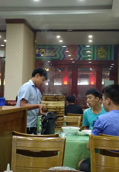 HUANG'S RESTAURANT