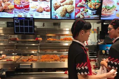 肯德基(逍林樟新店)