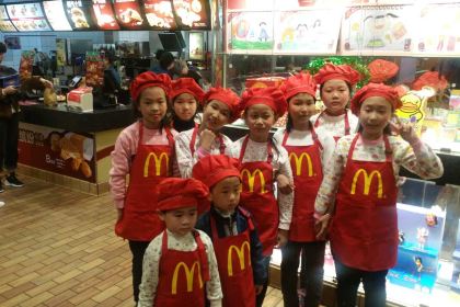 McDonald's (binjiang)
