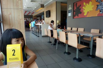 麦当劳(长乐长山湖店)