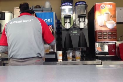 汉堡王(重庆景苑路店)