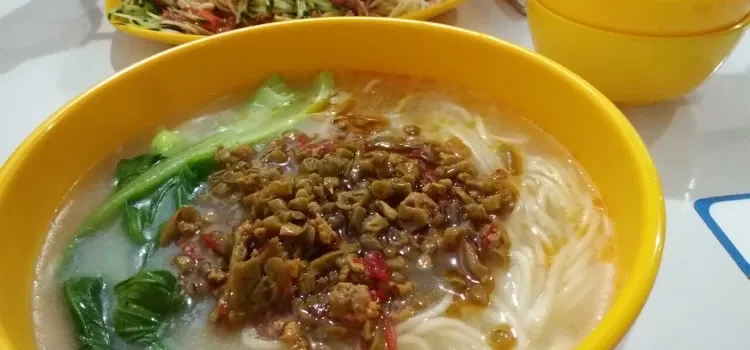 Jixiang Huntun Noodles