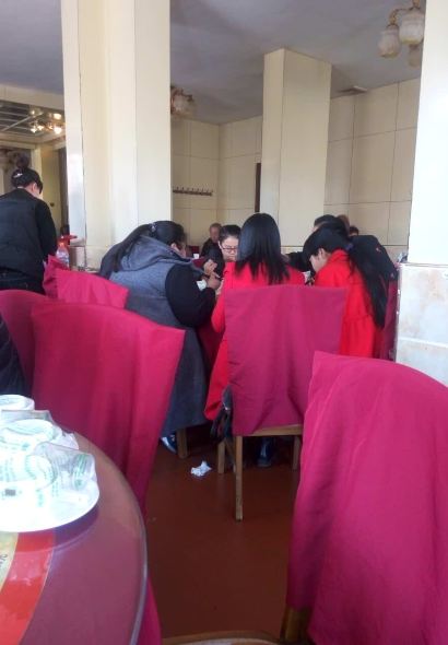 钰姐妹饺子城(华岩路店)