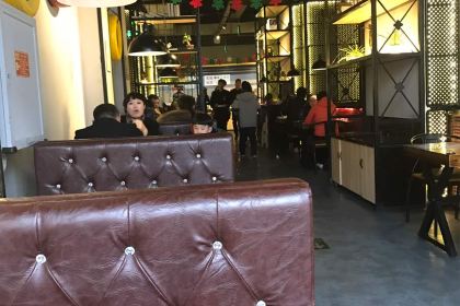 CHU LIU XIANG CAI FU AN CHANG DIAN