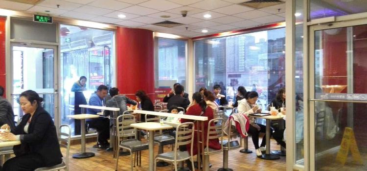 麦当劳(咸阳人民路店)
