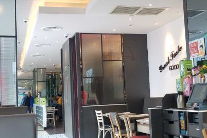 必胜客(德阳万达店PH店)