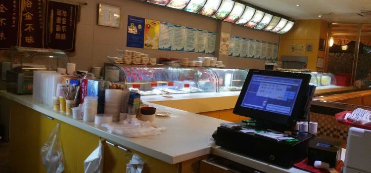 秦老三豆腐脑(二店)