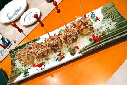 Pushaowu (dong'erhuantaihe)