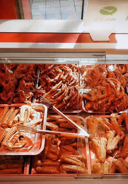 JUE WEI YA BO SHUANG QIAO DIAN