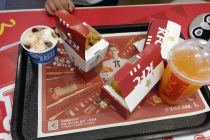 肯德基(幸福店)