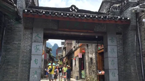 膳味米粉(老街店) in Yangshuo