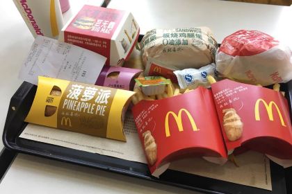 麦当劳(台山环市路得来速店)
