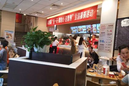 肯德基(长社路店)