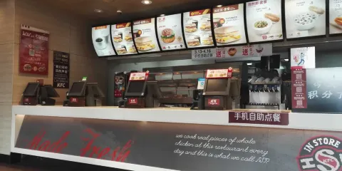 肯德基(寧晉店)