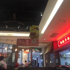 CHAO TING GANG SHI CHA CAN TING DA LIANG DIAN User Photo