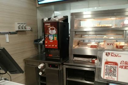 KEN DE JI SHAO YANG DI WANG DIAN